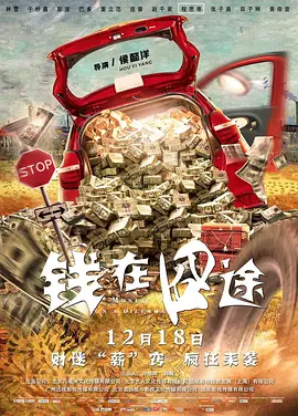 久草在现