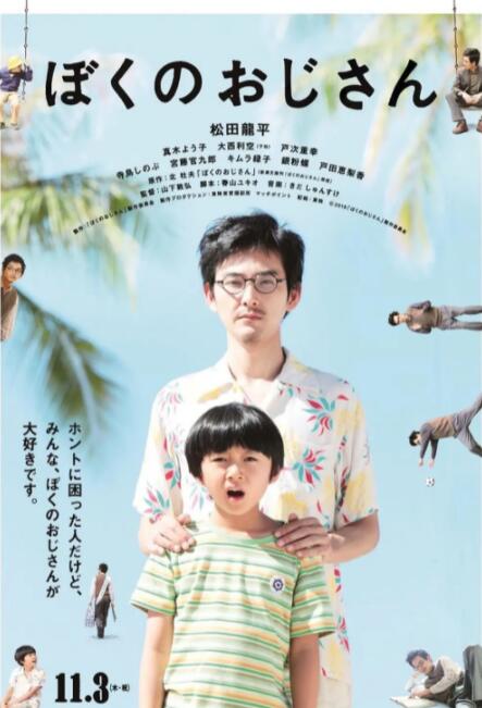 91视频免费黄