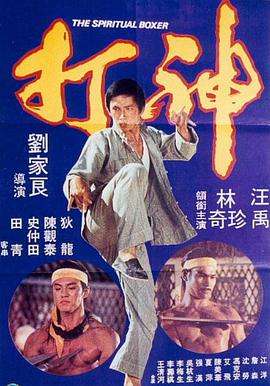 台湾中文性娱乐