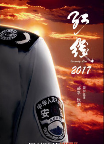 美国vps毛片